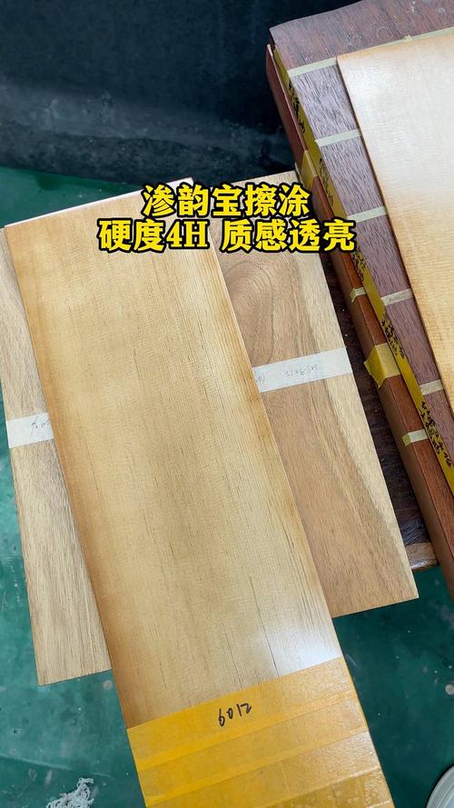 滲韻寶擦涂 4H硬度與透亮質感，重新定義水性木器漆的美學標準
